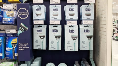 Planet Kind Target In-Line Display